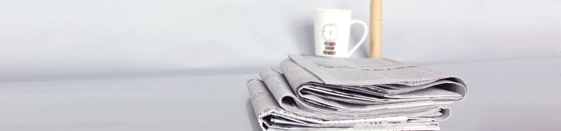 区块链技术推进食品安全